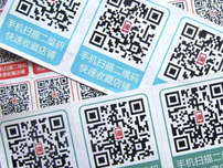 买锁具需考虑的问题