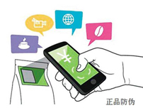 民警提醒市民注意：小偷盗窃手法及防范